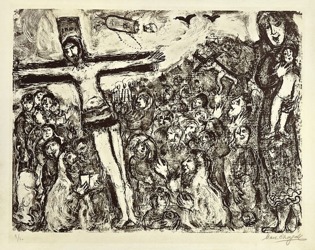 This picture shows the following artwork: Marc Chagall. „Crucifixion“. 1964.