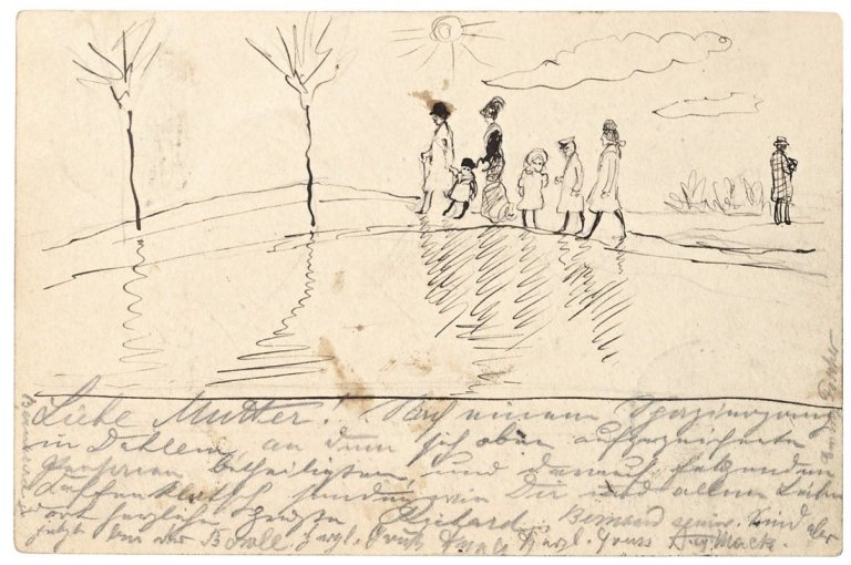 This picture shows the following artwork: August Macke. Familienspaziergang. 1907.