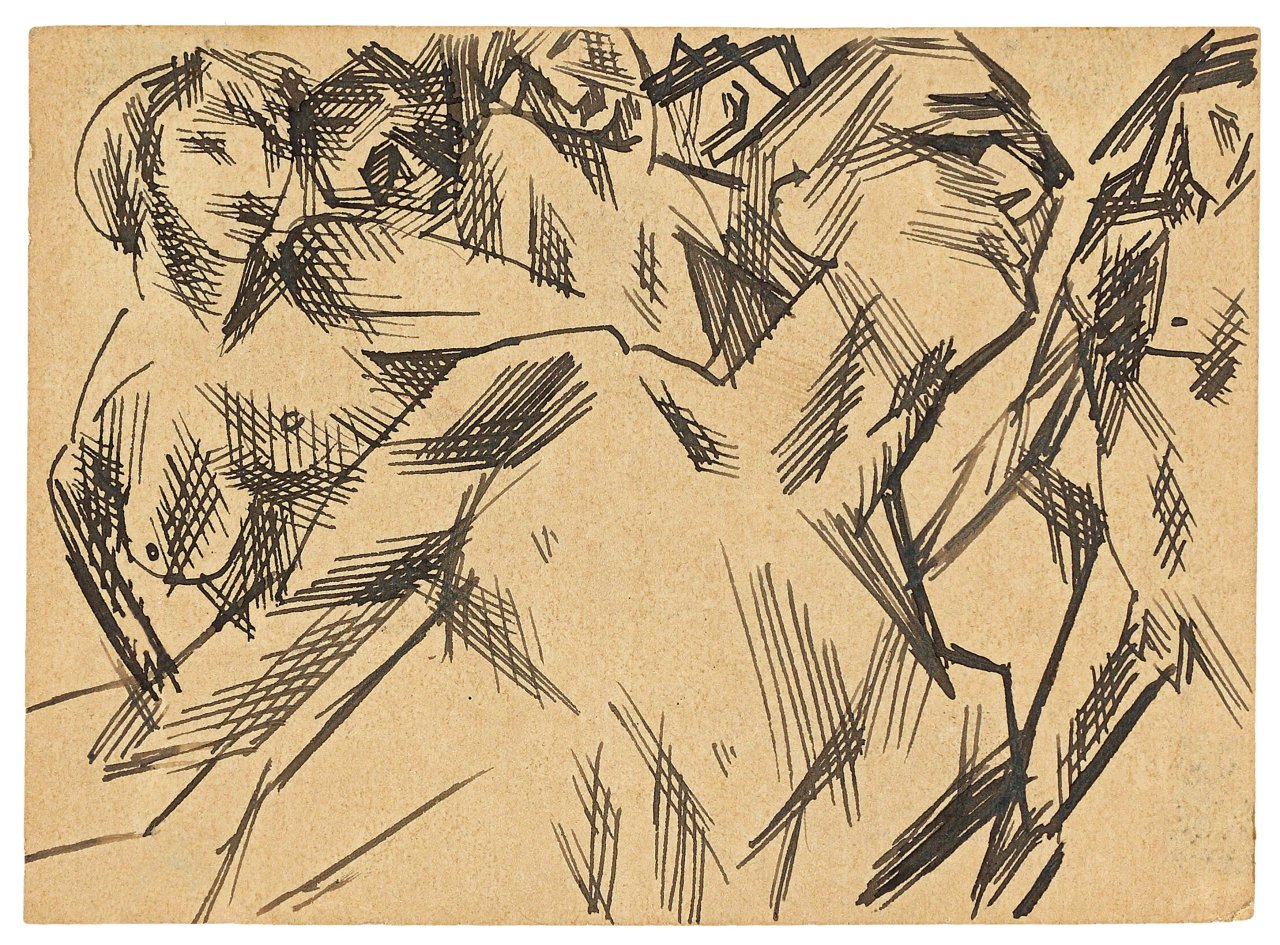 This picture shows the following artwork: August Macke. „Vision II“. 1913.