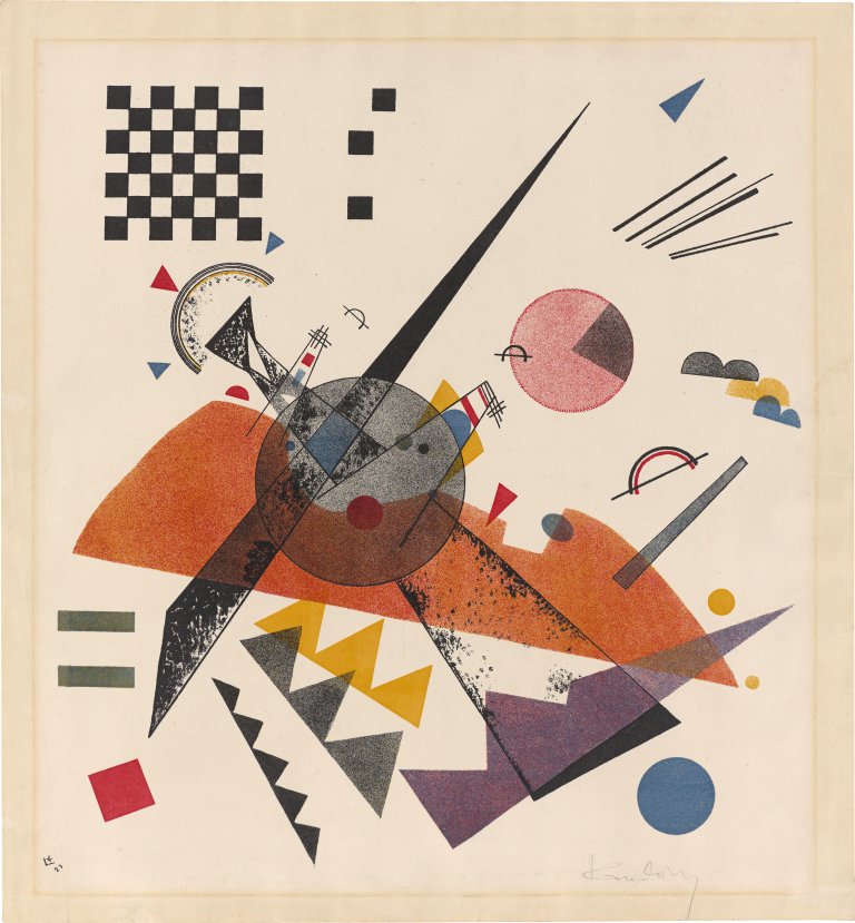 This picture shows the following artwork: Wassily Kandinsky. ”Orange”. 1923.
