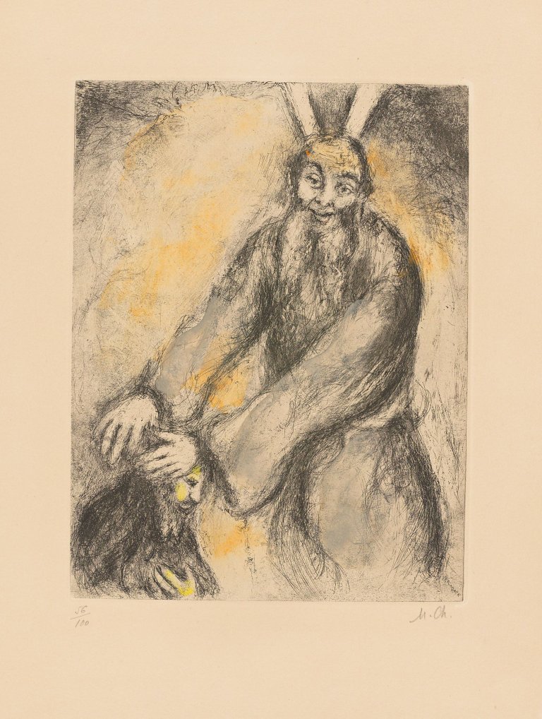 Auf diesem Bild ist das folgende Kunstwerk zu sehen: Marc Chagall. „Bénédiction de Moise sur Josué“. 1958.