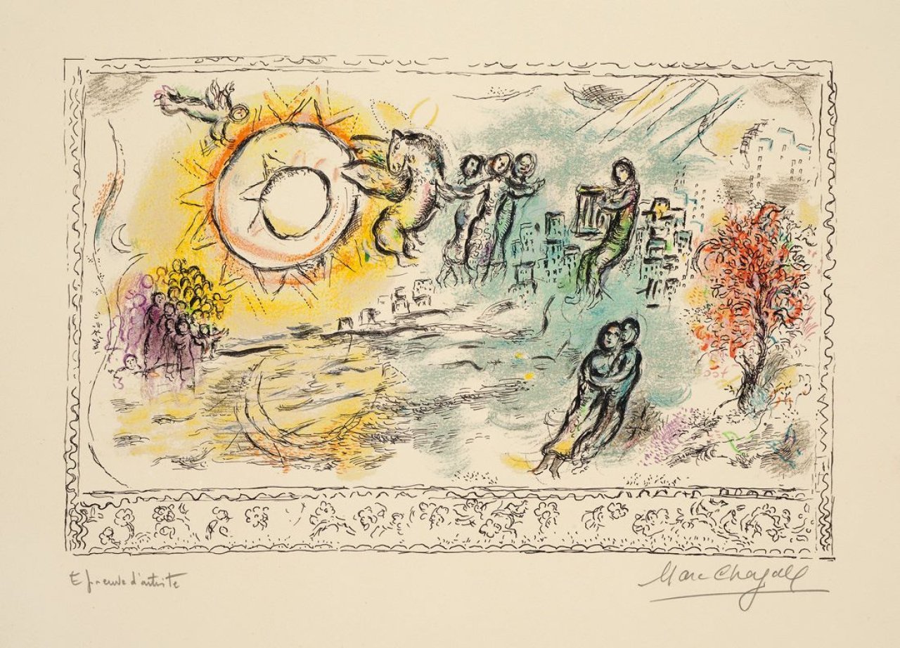 This picture shows the following artwork: Marc Chagall. „Orphée“. 1971.