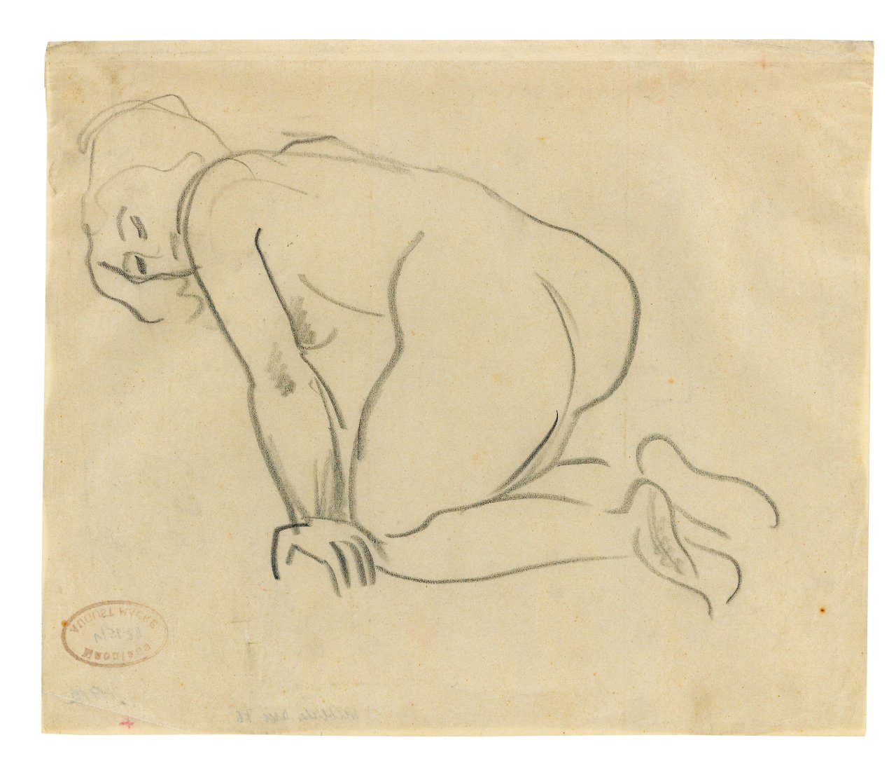 This picture shows the following artwork: August Macke. 