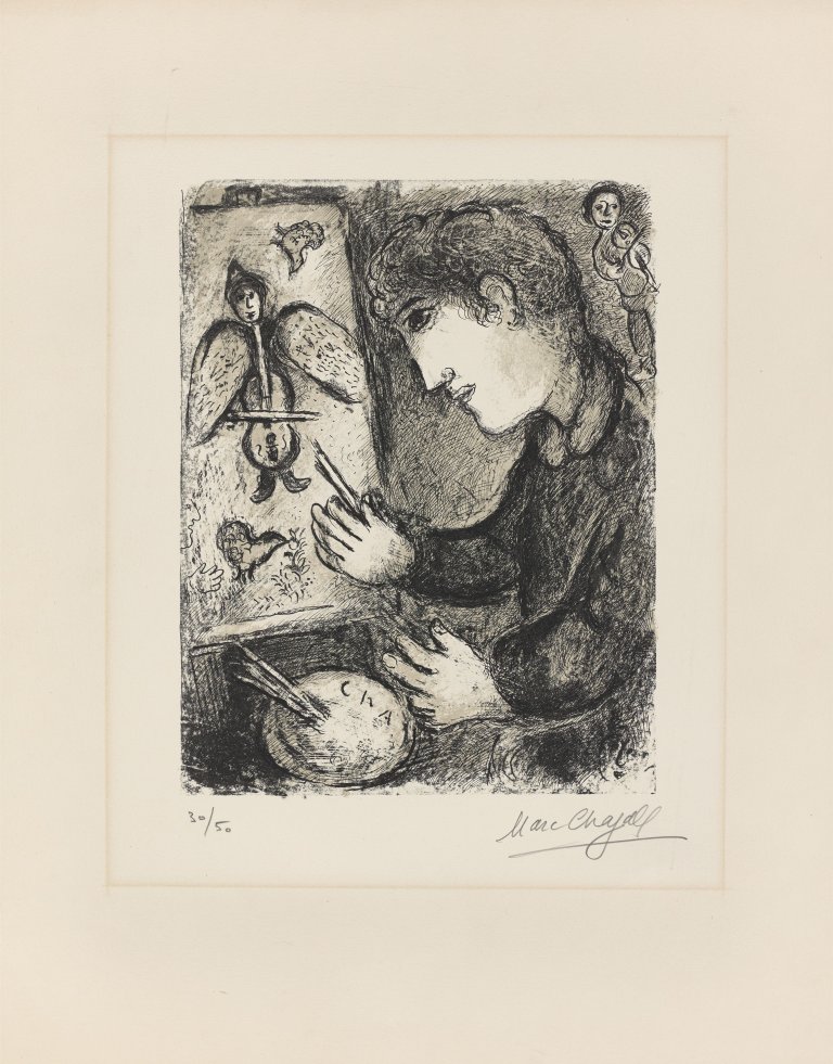 Auf diesem Bild ist das folgende Kunstwerk zu sehen: Marc Chagall. "Le Chevalet (Die Staffelei)". 1978.