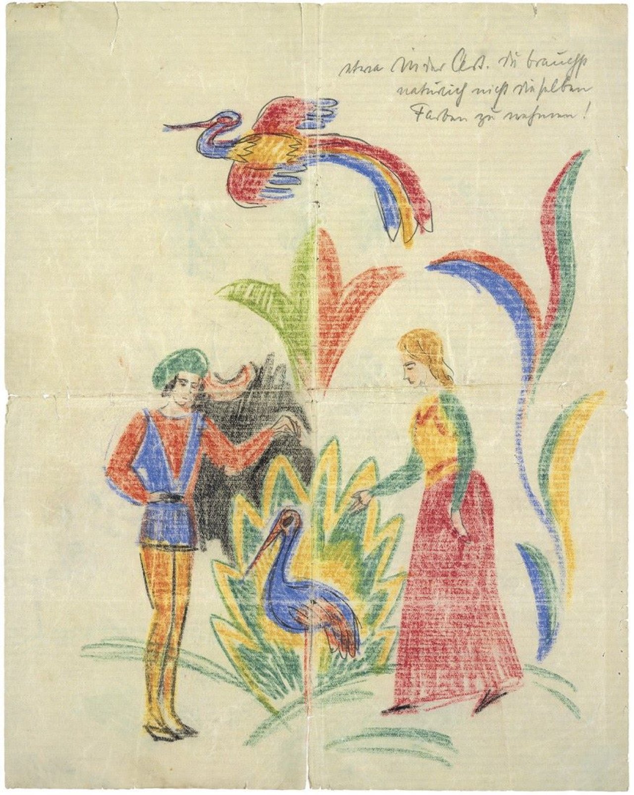 Auf diesem Bild ist das folgende Kunstwerk zu sehen: August Macke. „Paar mit Reiher“. Um 1912/13.