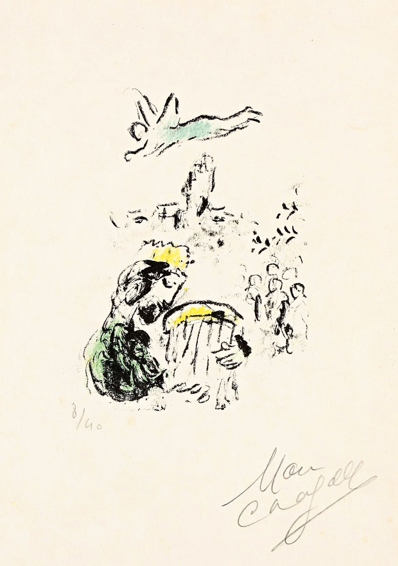 This picture shows the following artwork: Marc Chagall. „Le Roi David“. 1974.