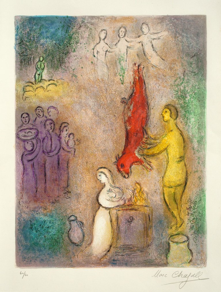 Auf diesem Bild ist das folgende Kunstwerk zu sehen: Marc Chagall. „Sacrifice aux Nymphes“. 1961.