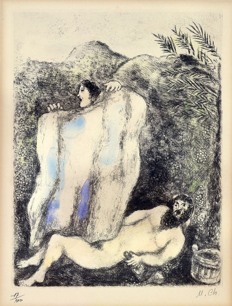 Auf diesem Bild ist das folgende Kunstwerk zu sehen: Marc Chagall. Aus: „Bible“. 1931/39/1958.