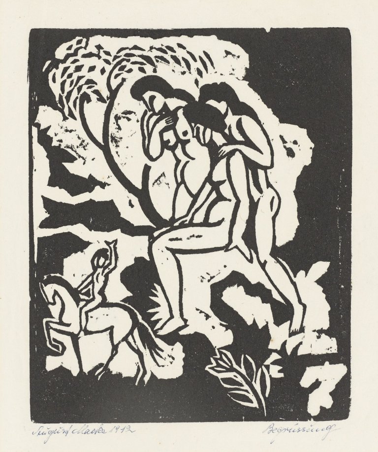 This picture shows the following artwork: August Macke. „Begrüßung“. 1912.