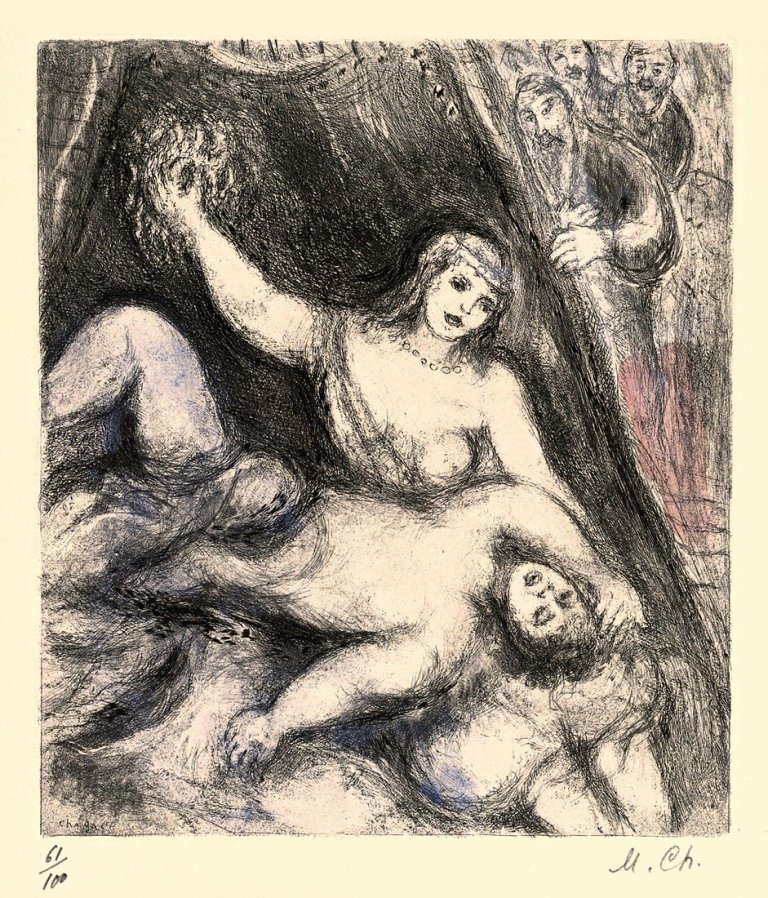 Auf diesem Bild ist das folgende Kunstwerk zu sehen: Marc Chagall. „Samson und Delila“. 1939.